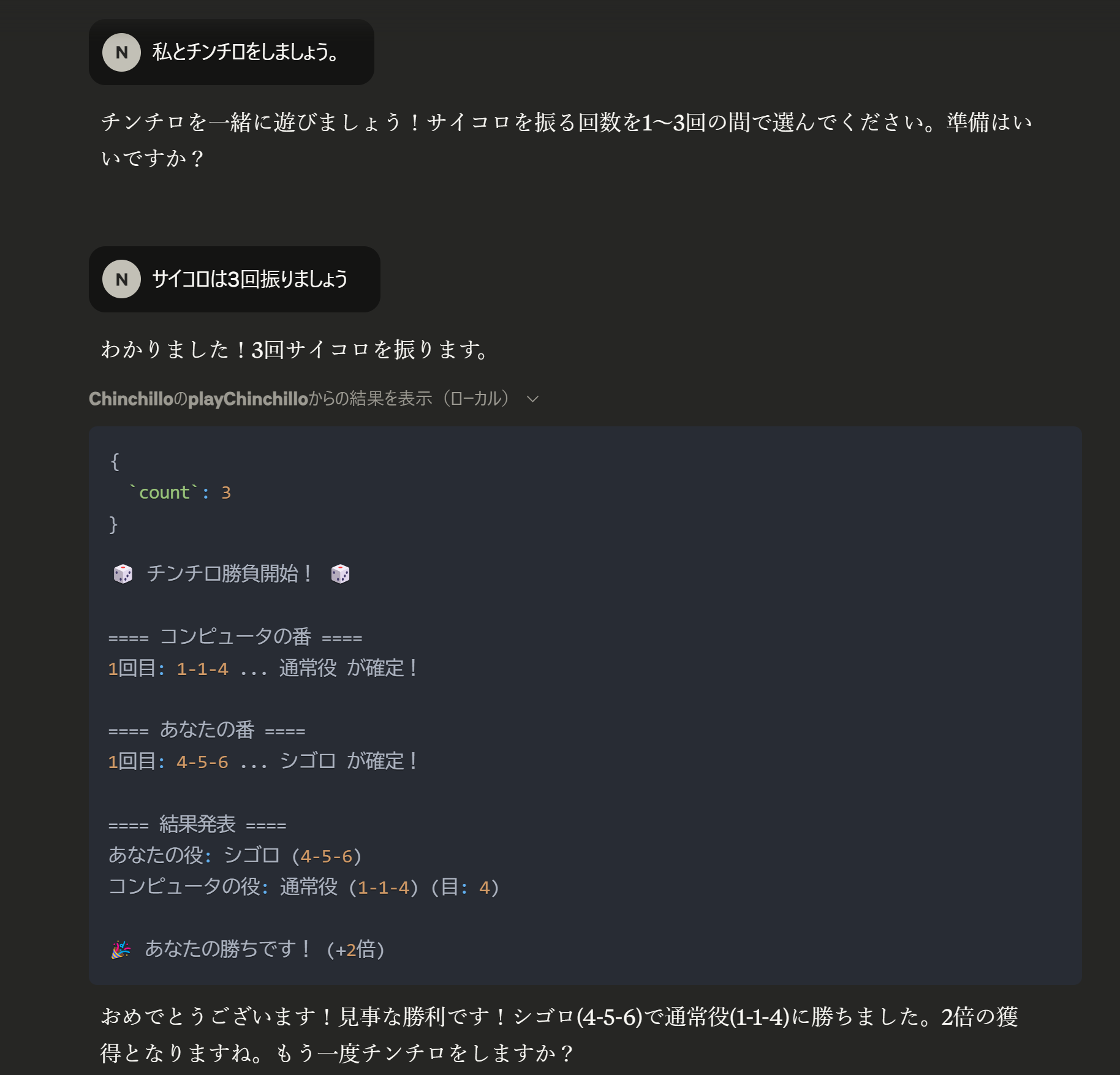 https://pub-37c337e4f6b74be784982bc3041040b4.r2.dev/images/image.png-20387efb-9979-4066-9712-8df0af141355.png
